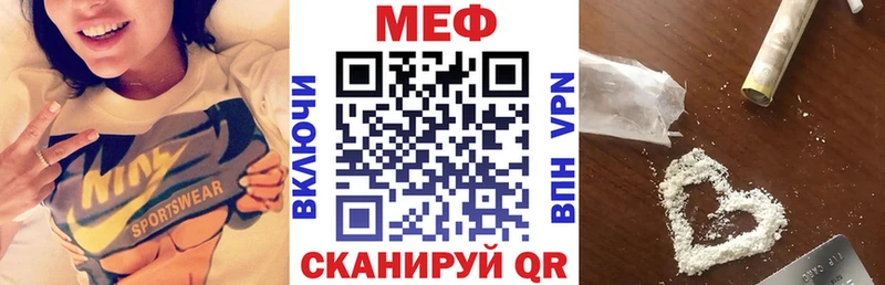Купить наркоту Калтан Канабис  A PVP  Меф мяу мяу  АМФЕТАМИН  Cocaine 