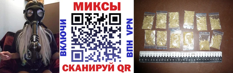 БУТИРАТ BDO  купить  сайты  Калтан 