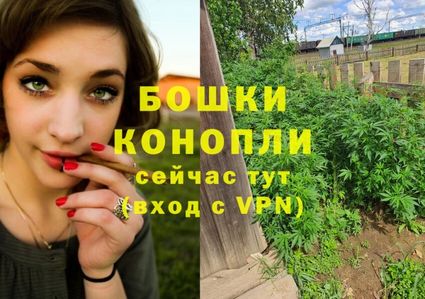 бутират Аркадак