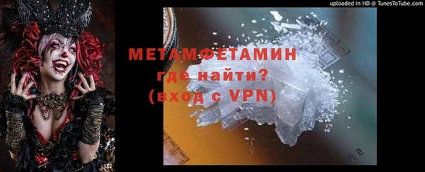 бутират Аркадак