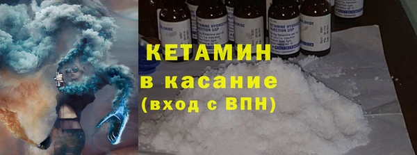 mix Арсеньев
