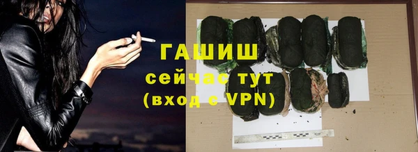 mix Арсеньев