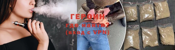 mix Арсеньев