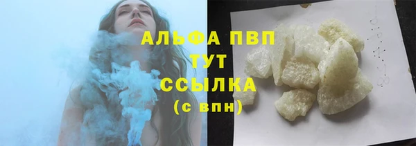 mix Арсеньев