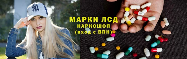 mix Арсеньев