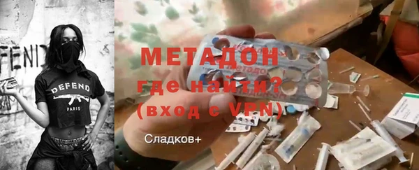 mix Арсеньев