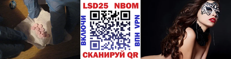 Лсд 25 экстази ecstasy МЕГА сайт Калтан