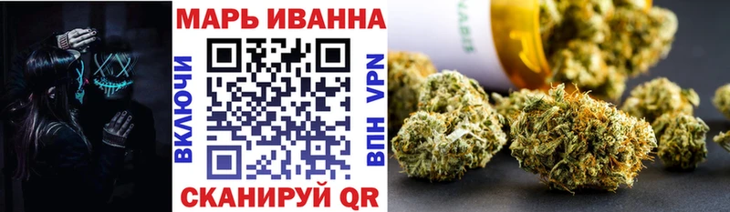 Бошки марихуана тримм  купить наркотики сайты  Калтан 